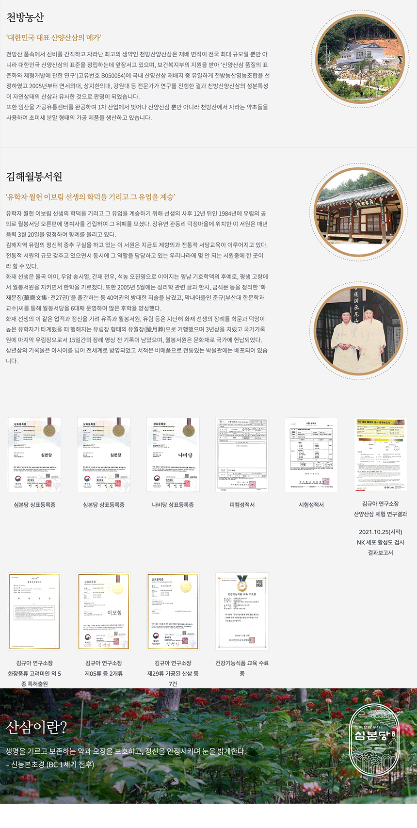 1f954f325473260204dce7e243542d61_1749003166_7421.gif