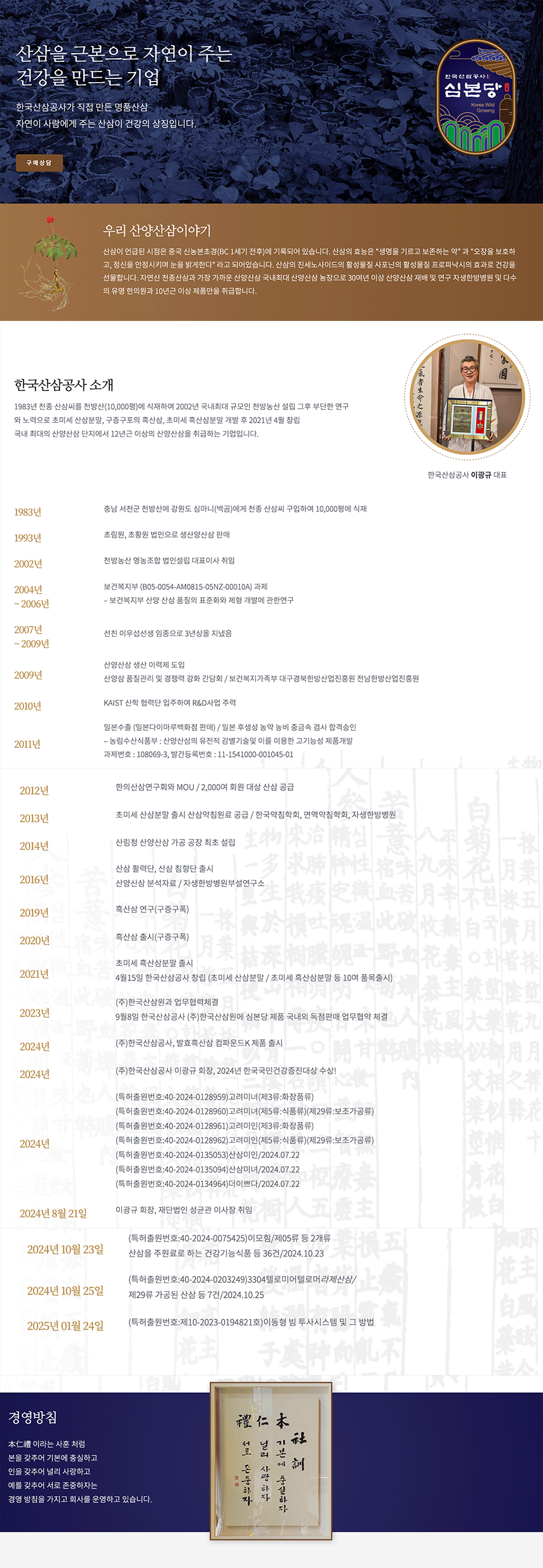 1f954f325473260204dce7e243542d61_1749003170_9178.gif