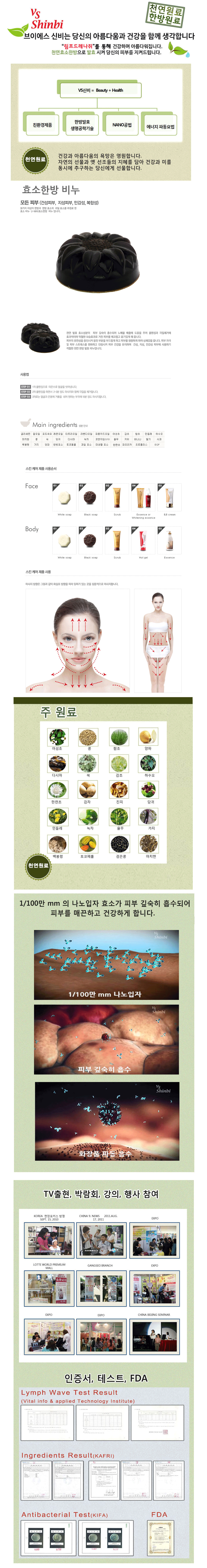 9fafd59d63fe93d4b3b566c84195344b_1750829615_0652.gif