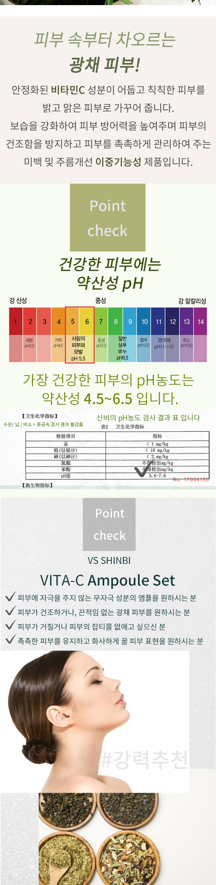 a6a53bd0ab2e0a8dd12bac15ddb111ad_1750830476_8644.jpg