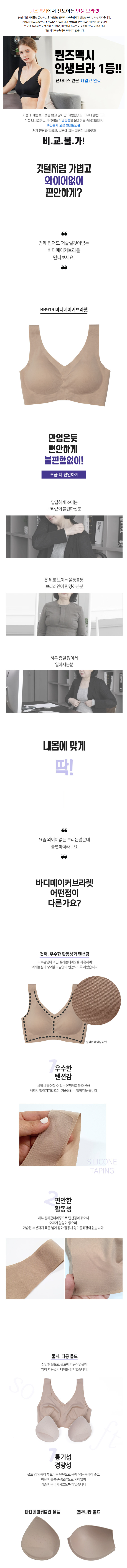de71ddd40903fcf0cbafbeb3b4e70369_1749102725_8213.png