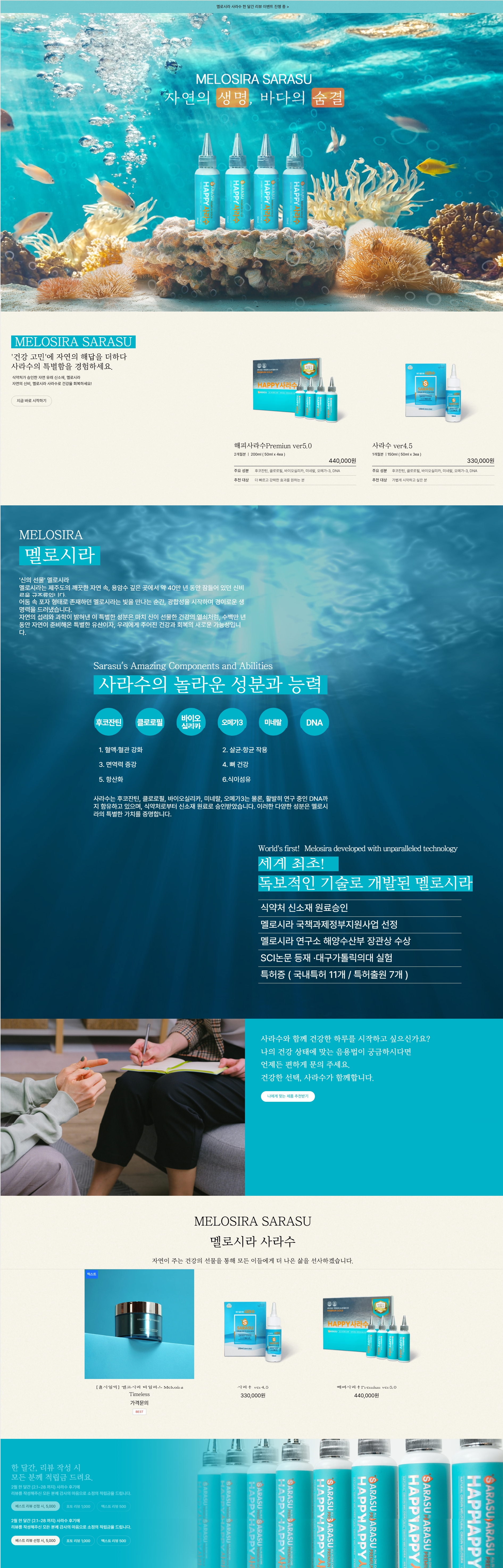 dae9805c6abe9cf8b76499b52da931f5_1751855337_9572.jpg