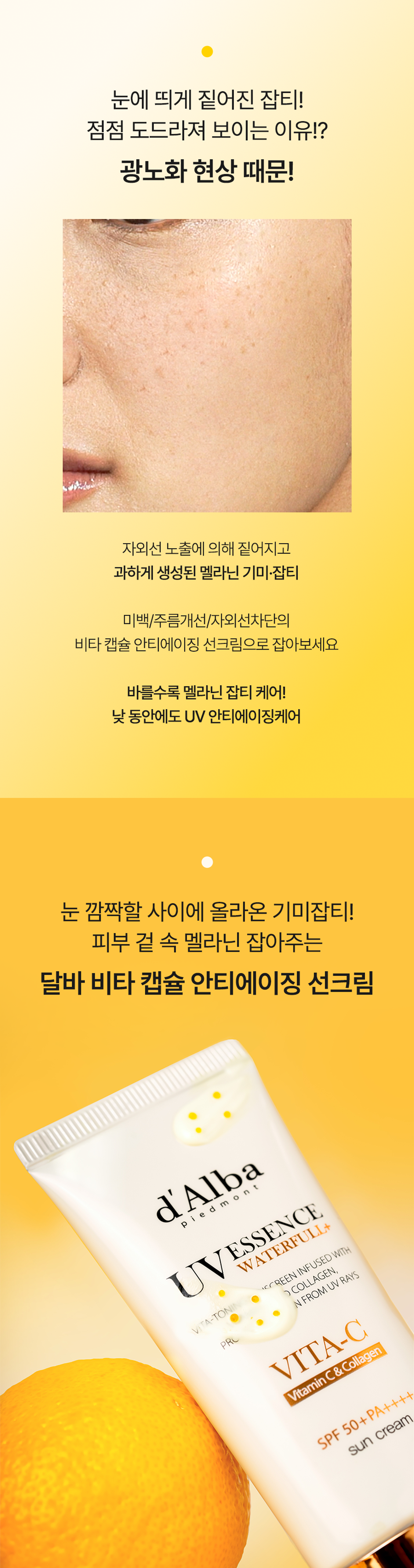 5424eed735b32656f24a2c26aed9a591_1765859268_6536.png