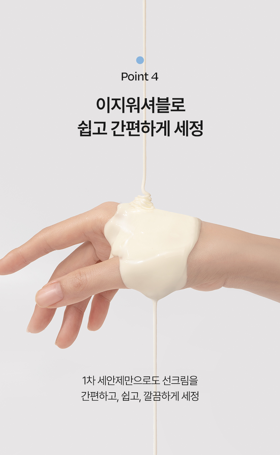 9be3d15cbe176ebfd53c9715d4c3a9c6_1765342310_1339.jpg