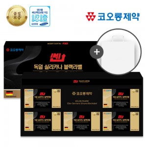 코오롱제약 쎈 독일 실리카나 블랙라벨 900mg 120정 (4개월분) 쇼핑백 포함