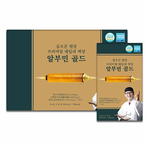 김오곤원장 프리미엄 데일리 액상 알부민 골드 (15ml*30포)