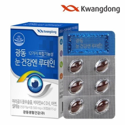 광동 눈건강엔 루테인 (500mg*30정)
