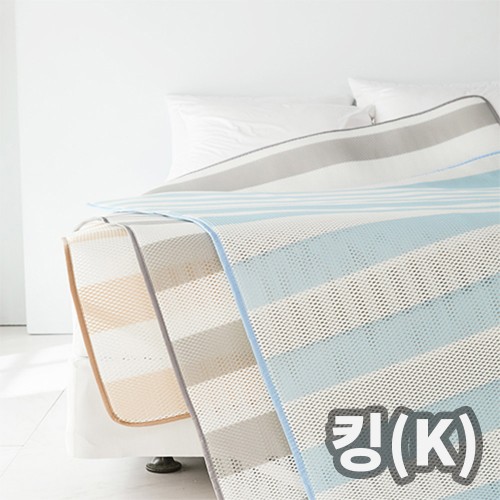 라뽐므 투웨이 3D매쉬쿨매트K