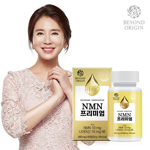 [비욘드오리진] NMN프리미엄 60정