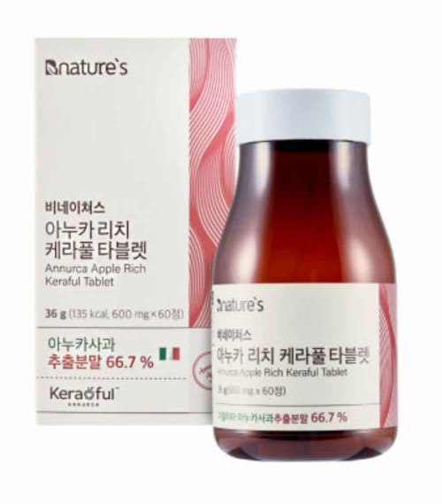 [유통기한할인]비네이쳐스 아누카 리치 케라풀 타블렛 600mg/25.11.13까지