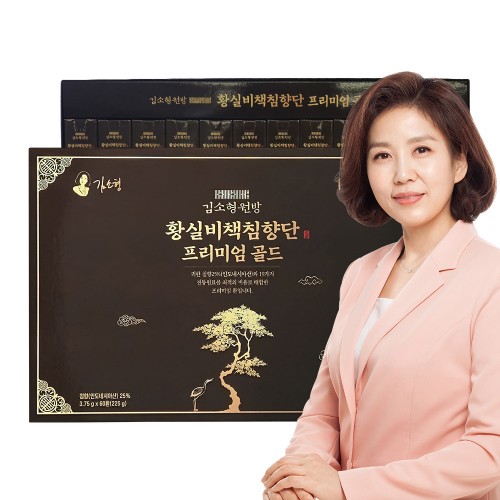 김소형 황실비책 침향단 프리미엄골드 3.75g x60환