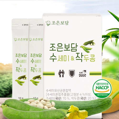 [조은보담] 코건강 기관지건강엔 수세미 작두콩 12g 30포 1박스