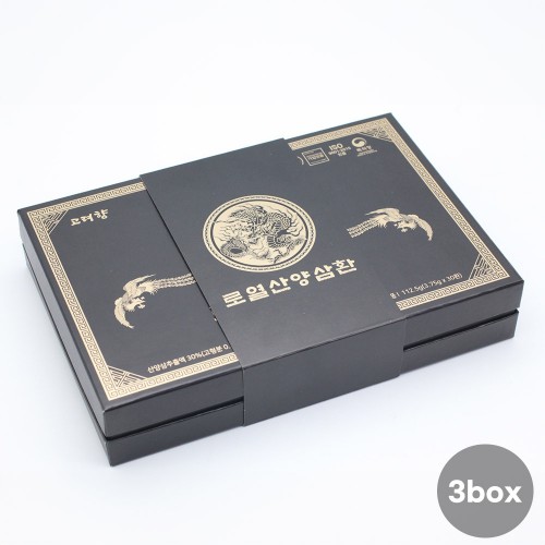 로열산양삼환 율금 선물세트 30환 3BOX