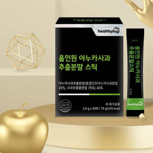 헬씨허그 아누카사과추출분말 2.5g x 30포