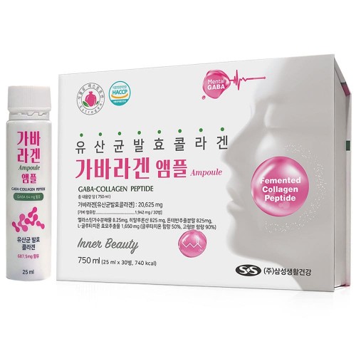 [체인미] 가바라겐 앰플 25ml * 30병