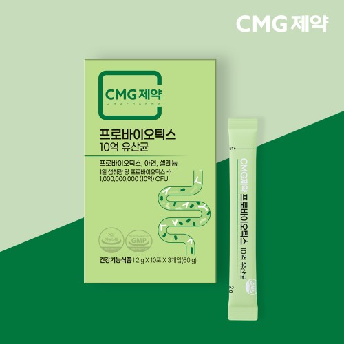 CMG제약 프로바이오틱스 10억 유산균 2gx30포 (1개월분)