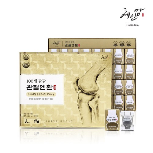 [혜인담] 100세 팔팔 관절엔 환 (4x32환) / 관절 및 연골건강에 도움 건강환