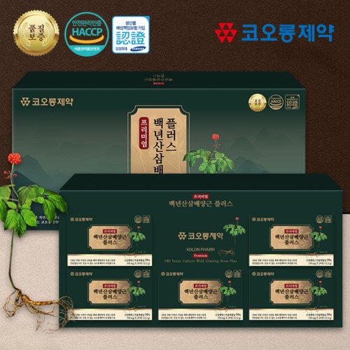 코오롱제약 프리미엄 백년산삼배양근 플러스 550mg x 120정 (4개월분)