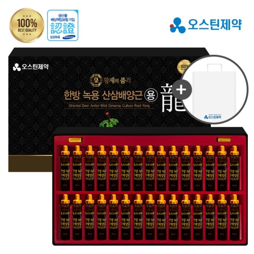 오스틴제약 한방 녹용 산삼배양근 용 20ml x 30병/쇼핑백포함
