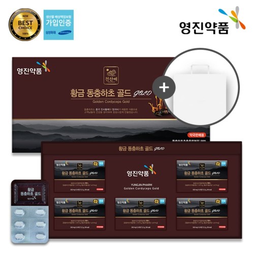 영진약품 한방 황금 동충하초 골드Gold 550mg x 120정 [4개월분]/쇼핑백증정