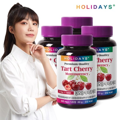 홀리데이즈 미국산 몽모랑시 타트체리 500mg _ 120정 X 4개 (총 16개월분)