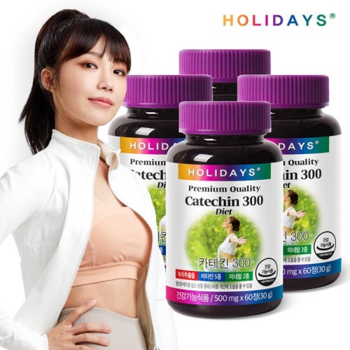 홀리데이즈 카테킨 300 500mg _ 60정 X 4개 (총 4개월분)