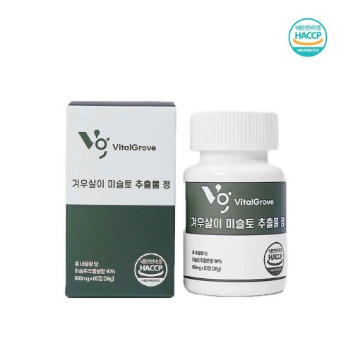 기력회복엔 국산 겨우살이 미슬토 추출물 600mg x 60정 (2개월분) 면역강화 블랙마카
