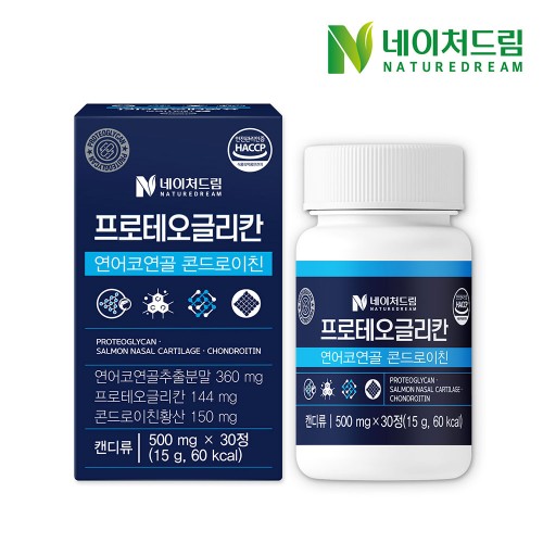 [유통기한할인]네이처드림 프로테오글리칸 연어코연골 콘드로이친 500mg x 30정 1박스/25년8월16일까지