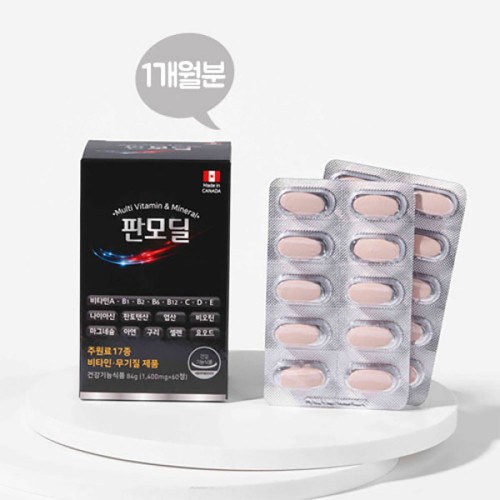 판모딜 멀티비타민 1400mg X 60정