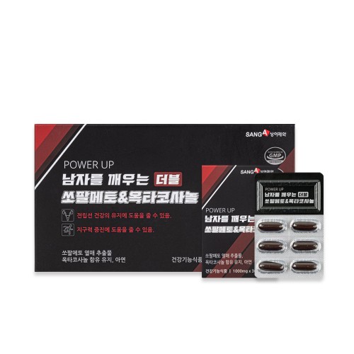 상아제약 남자를 깨우는 더블 쏘팔메토&옥타코사놀 90캡슐