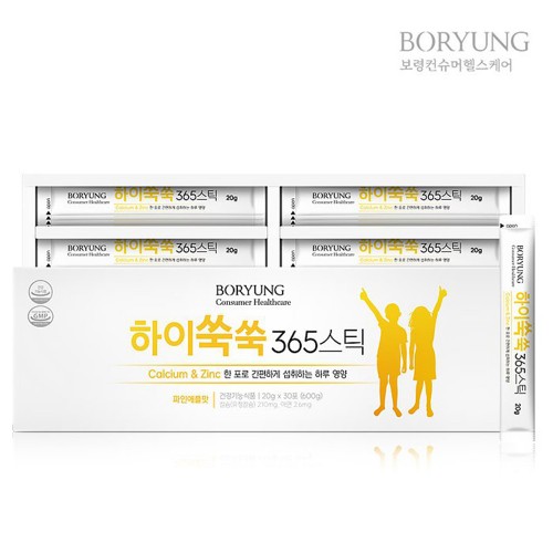 보령 하이쑥쑥365스틱 20g x 30포