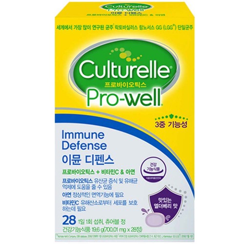컬처렐 LGG유산균 이뮨디펜스 700mg x 28정 (1개월)