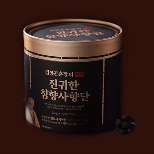 김봉곤 훈장의 진귀한 침향사향단 3.75g * 100환