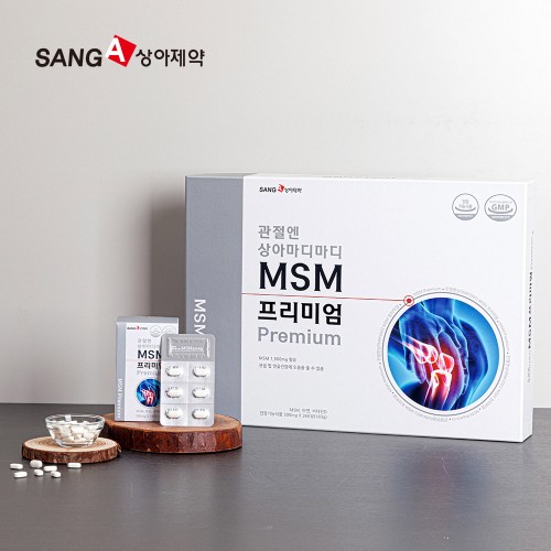 상아제약 MSM 프리미엄 500mg X 360정 (180g)(3개월분)