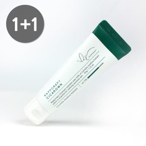 더마겐 라포라피 데일리 진정보습 크림 시카로운 50g 1+1 (사은품:마스크팩2+더마겐쇼핑백)