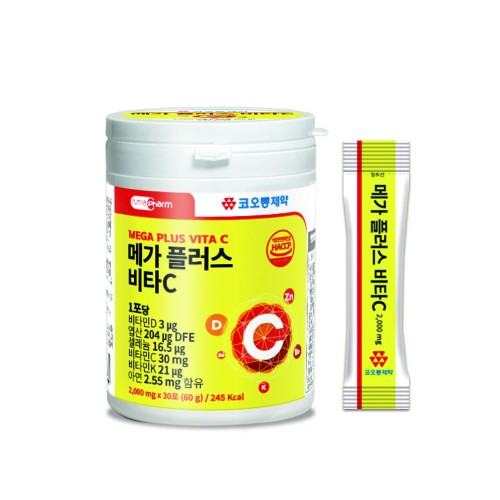 코오롱제약 메가 플러스 비타C