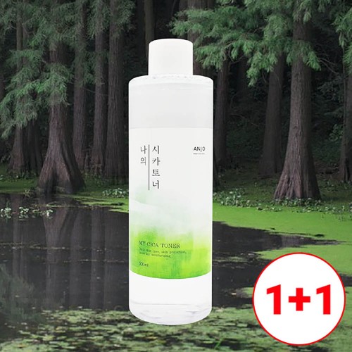 앙쥬 대용량 나의 시카토너 1+1 (500ml+500ml)