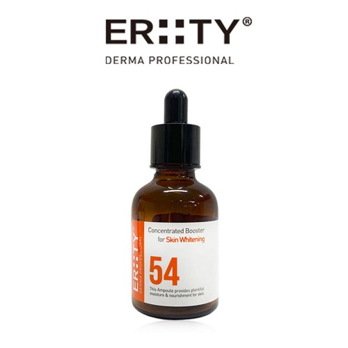 [유통기한할인]에르띠 54 컨센트레이트 부스트 화이트닝 앰플 50ml/25.07.27까지
