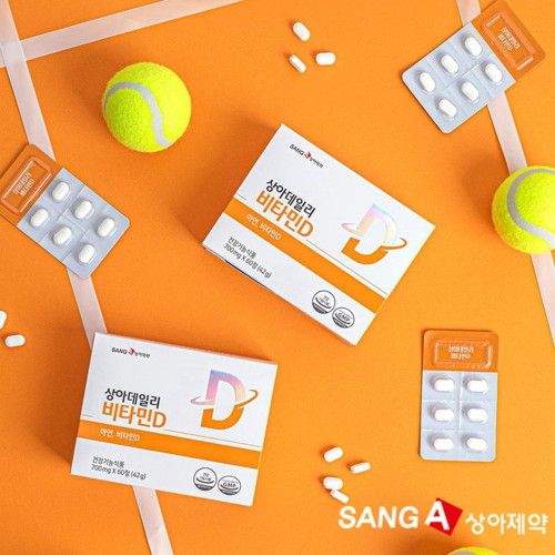 [상아제약] 데일리 비타민D 700mg x 60정