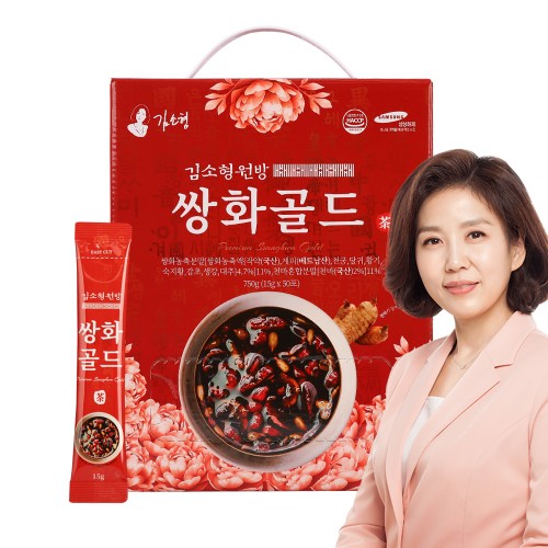 김소형원방 쌍화골드 15g x 50포