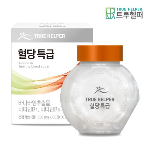 트루헬퍼 혈당 특급 식후혈당케어 조절 바나바잎 당뇨 영양제 1박스 2개월분