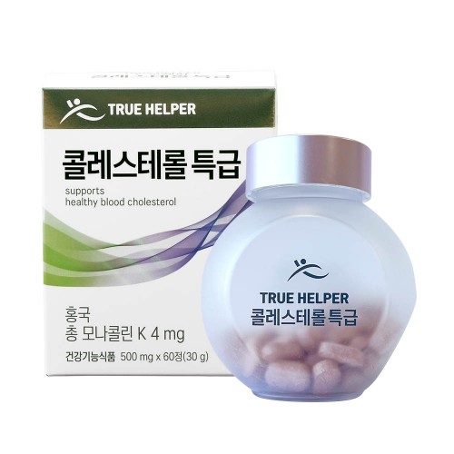 트루헬퍼 콜레스테롤 특급 홍국 HDL LDL 영양제 1박스 2개월분