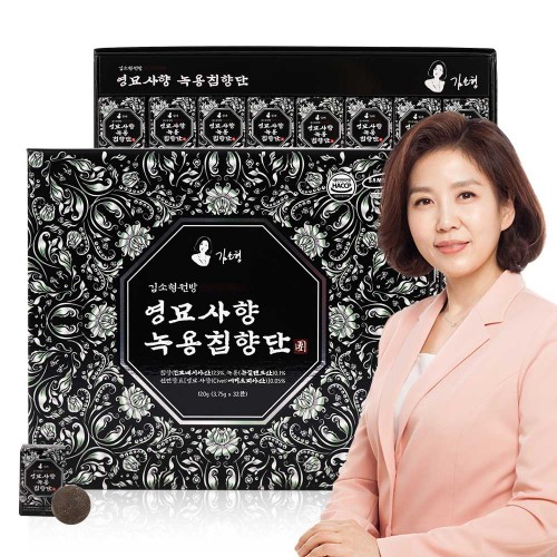 김소형 영묘사향 녹용침향단 32환 (선물용쇼핑백 포함)