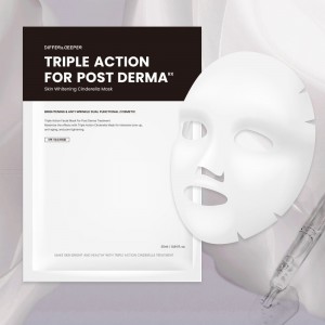 트리플 액션 포 포스트 더마 마스크 25ml*10ea