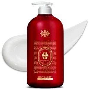 아케이 메종메디 블랑 바디로션 1600ml (화이트머스크/플로럴머스크)
