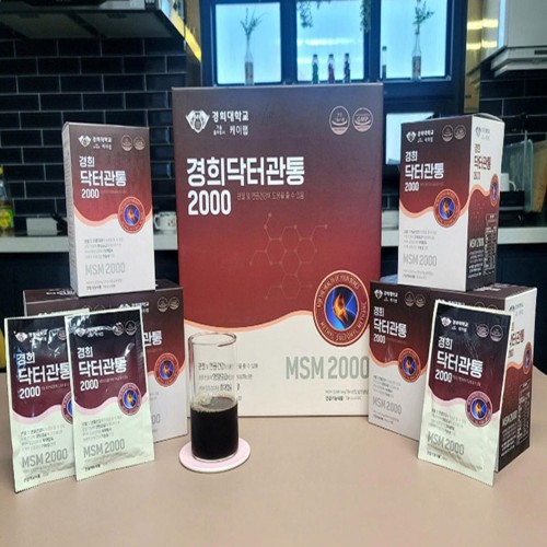 경희 닥터 관통2000 3종세트