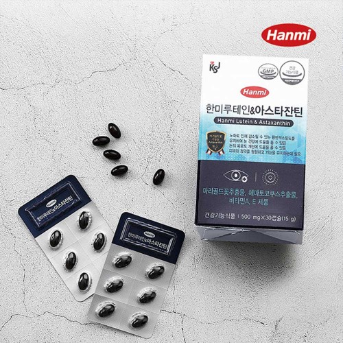 한미헬스케어 루테인 아스타잔틴 500mg x 30캡슐 1박스