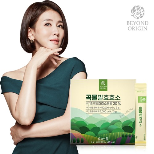 비욘드오리진 곡물발효효소 (3g x 50포)