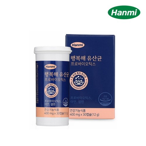 한미 행복해 질유래 특허유산균 1개월분