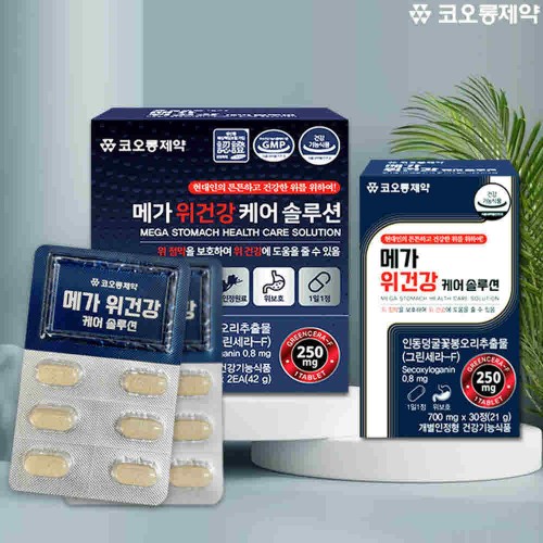 코오롱제약 메가 위건강 금은화추출물(2개월분)